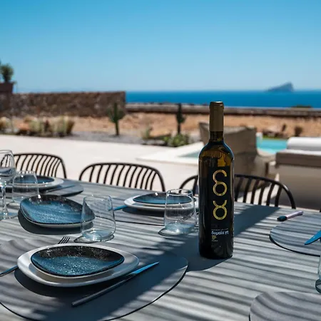 Apartamento Onos Luxury *