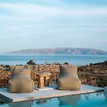 아파트 Onos Luxury 키트노스