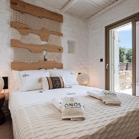 Onos Luxury * Kythnos