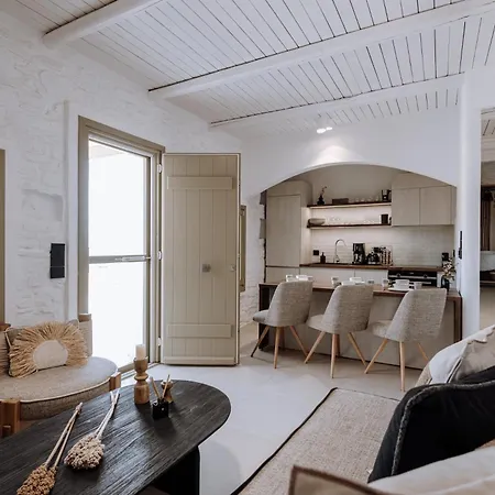 Διαμέρισμα Onos Luxury