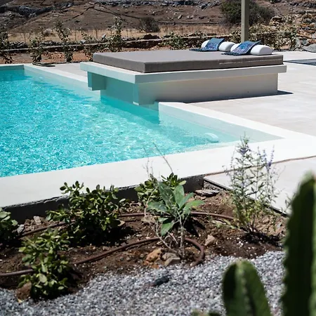 Onos Luxury Διαμέρισμα *