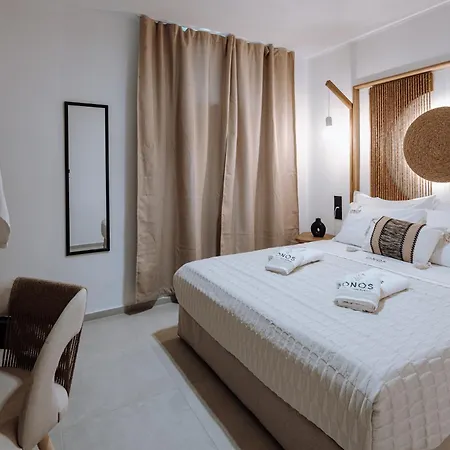 Onos Luxury Διαμέρισμα *