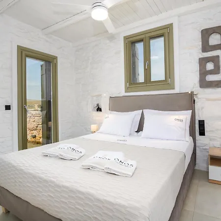 Onos Luxury Διαμέρισμα
