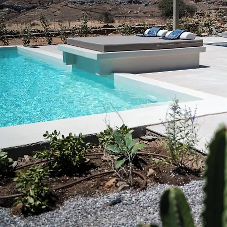 Onos Luxury Διαμέρισμα *